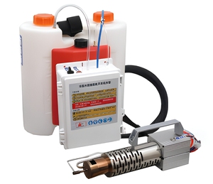 Nueva Máquina de Nebulización Agrícola de Mochila, Pulverizador de Niebla Fría Portátil para Huertos - Product Image 1