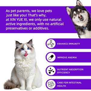 Integratore Quotidiano Ottimale per il Benessere degli Animali Domestici in Pasta per Cani e Gatti Ricco di Vitamine E e D3 per la Salute della Pelle e del Pelo e il Potenziamento del Sistema Immunitario - Product Image 5