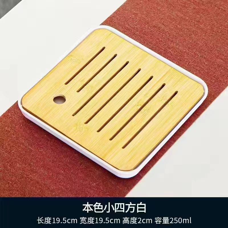 Base blanche, petit carré, 20*20CM (réservoir d'eau en mélamine uniquement)