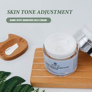 Crème raffermissante en gros, très vendue, marque privée, hydratante, blanchissante, anti-<span class=keywords><strong>taches</strong></span> <span class=keywords><strong>brunes</strong></span>, anti-âge, <span class=keywords><strong>pour</strong></span> le visage, 57g - Product Image 2