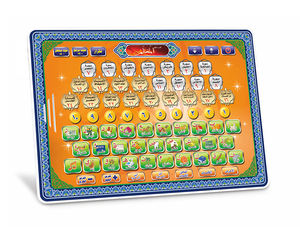 Lingua arabica lettere <span class=keywords><strong>giocattolo</strong></span> interattivo libro islamico elettronico per bambini apprendimento <span class=keywords><strong>Tablet</strong></span> macchina per la lettura giocattoli per bambini in età prescolare - Product Image 1