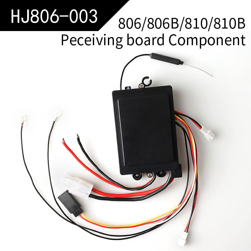 HJ806-003 Receiving board box components (806/806B/810/810B)