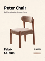 Chaise de salle à manger Muligna de style moderne pour hôtel, restaurant, café, salon, maison, avec structure en bois et tissu, mobilier de loisirs et scolaire