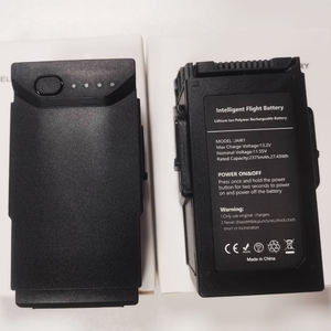 Batería <span class=keywords><strong>DJI</strong></span> <span class=keywords><strong>Mavic</strong></span> <span class=keywords><strong>Air</strong></span> Max, Tiempo de Vuelo de 21 Minutos, 2375 mAh, 11.55 V, para Dron <span class=keywords><strong>DJI</strong></span> <span class=keywords><strong>Mavic</strong></span> <span class=keywords><strong>Air</strong></span> Fly More Combo, <span class=keywords><strong>Precio</strong></span> al por Mayor - Product Image 5