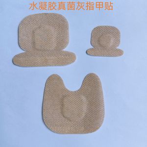Parches multifuncionales para reparación de uñas que restauran la apariencia saludable de las uñas; parches de hidrogel para uñas dañadas o con infecciones. - Product Image 5