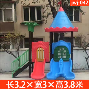 Outdoor <b>Slide</b> And Swing Combination <b>Plastic</b> Playground Equipment For Children Kindergarten Use - Product Image 3