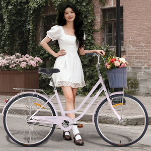 Vélo de ville classique 24/<span class=keywords><strong>26</strong></span> <span class=keywords><strong>pouces</strong></span> à une ou sept vitesses, Bicicleta Para Mujer, vélo urbain pour femmes avec panier, vélo <span class=keywords><strong>hollandais</strong></span> pour femmes - Product Image 6