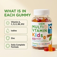Gommes multivitaminées pour enfants, marque privée OEM, 60 unités, vitamines A, C, D, E, B6, B12, iode, zinc, complément alimentaire pour enfants