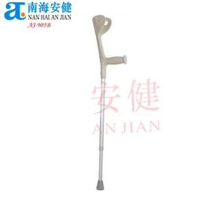 Bastones ortopédicos para discapacitados, muletas para antebrazo, muletas, AJ-905C - Product Image 3