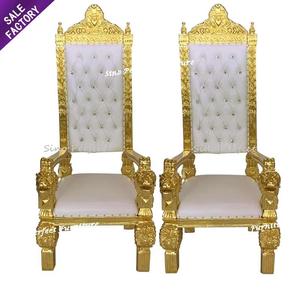 High End King <b>and</b> Queen High Back Cheaper <b>White</b> Gold Throne <b>Chairs</b> Royal Luxury Oarty Wedding <b>Chair</b> for Groom <b>and</b> Bride - Product Image 2