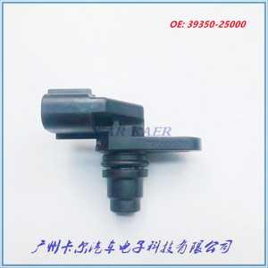 Capteur de position d'arbre à cames 39350-25000 pour véhicules Hyundai Kia, nouvelle pièce de rechange - Product Image 3