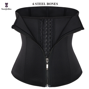 Ceinture amincissante pour femmes, taille <span class=keywords><strong>plus</strong></span>, douce et respirante, 3 crochets réglables, corset amincissant sous le buste, 6 baleines en acier à l'avant - Product Image 1