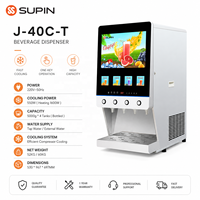Distributeur automatique de boissons froides concentrées instantanées intelligentes commerciales SUPIN J-40SC-T