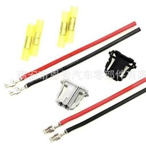 Repair <b>Kit</b> For Blower Plugs Red Black Yellow Plastic Connector Auto <b>Electrical</b> Repair Parts - Product Image 2