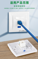 Modulo Keystone RJ45 UTP non schermato a 90 gradi con doppio IDC Cat5e Cat6 per pannello a muro e patch panel