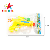 Pistolet pistolet jouet pour enfants pistolet en plastique enfants US jeu amusant en plein air jouet de tir