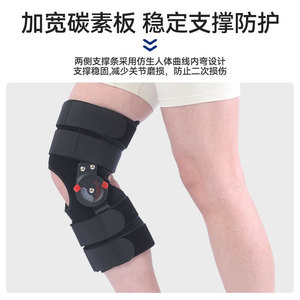 Adjustable <b>Knee</b> Brace With Strap For <b>Knee</b> Joint Support Running <b>Exercise</b> Fitness Protection - Product Image 3