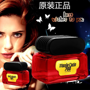ผู้ผลิตขายส่งน้ำหอมปรับอากาศในรถยนต์ กลิ่นหอมสดชื่น 700 กลิ่น น้ำหอมติดเบาะรถยนต์ - Product Image 3