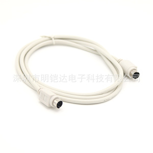 Ps2 Male To Male Extension <b>Cable</b> 6Pin Round Connector Copper Wire For Mouse <b>Keyboard</b> - Product Image 5