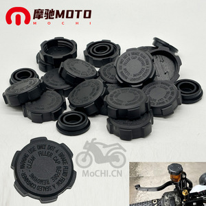 Tapa de depósito de líquido de frenos para motocicleta Mochi con anillo de sellado para depósito de aceite PX1 de uso general - Product Image 1
