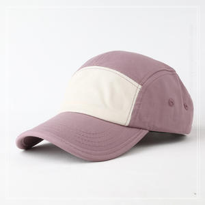 Casquettes de sport de patin à couleurs contrastées personnalisées Chapeaux vierges Casquette de baseball <span class=keywords><strong>Snapback</strong></span> 5 panneaux avec logo personnalisé - Product Image 1