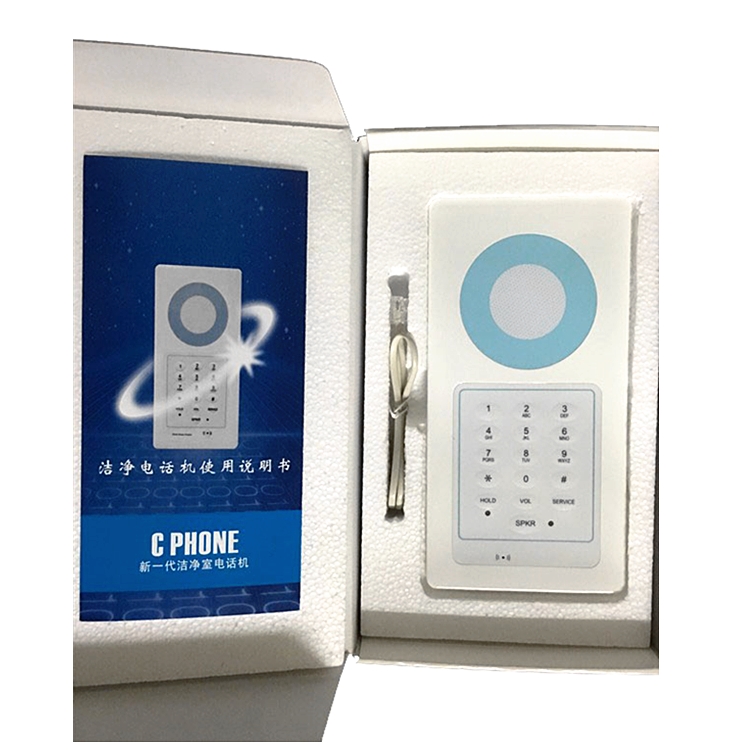 Модель skr899-1 высокого качества из водонепроницаемого материала для чистых помещений телефон для чистых помещений