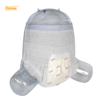 Couches-culottes jetables OEM&ODM pour adultes avec protection anti-fuites et surface absorbante, conception spéciale pour femmes âgées