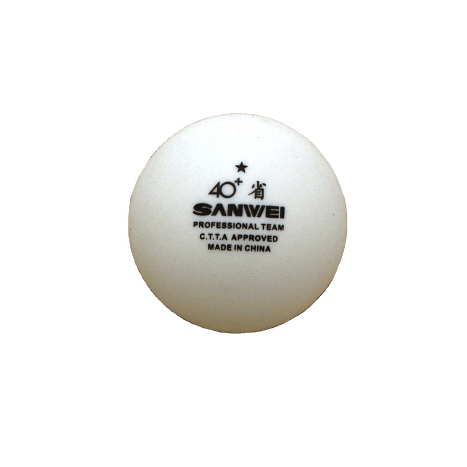 SANWEI 40 + ABS 1 Star Seam Table Tennis Training Ball