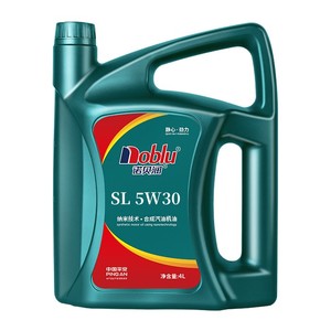 <span class=keywords><strong>Aceite</strong></span> Sintético para Motor de Gasolina SL 5W30 <span class=keywords><strong>Auto</strong></span> <span class=keywords><strong>Aceite</strong></span> de Alto Rendimiento y Defensa Contra el Desgaste para Sedanes Usados - Product Image 1