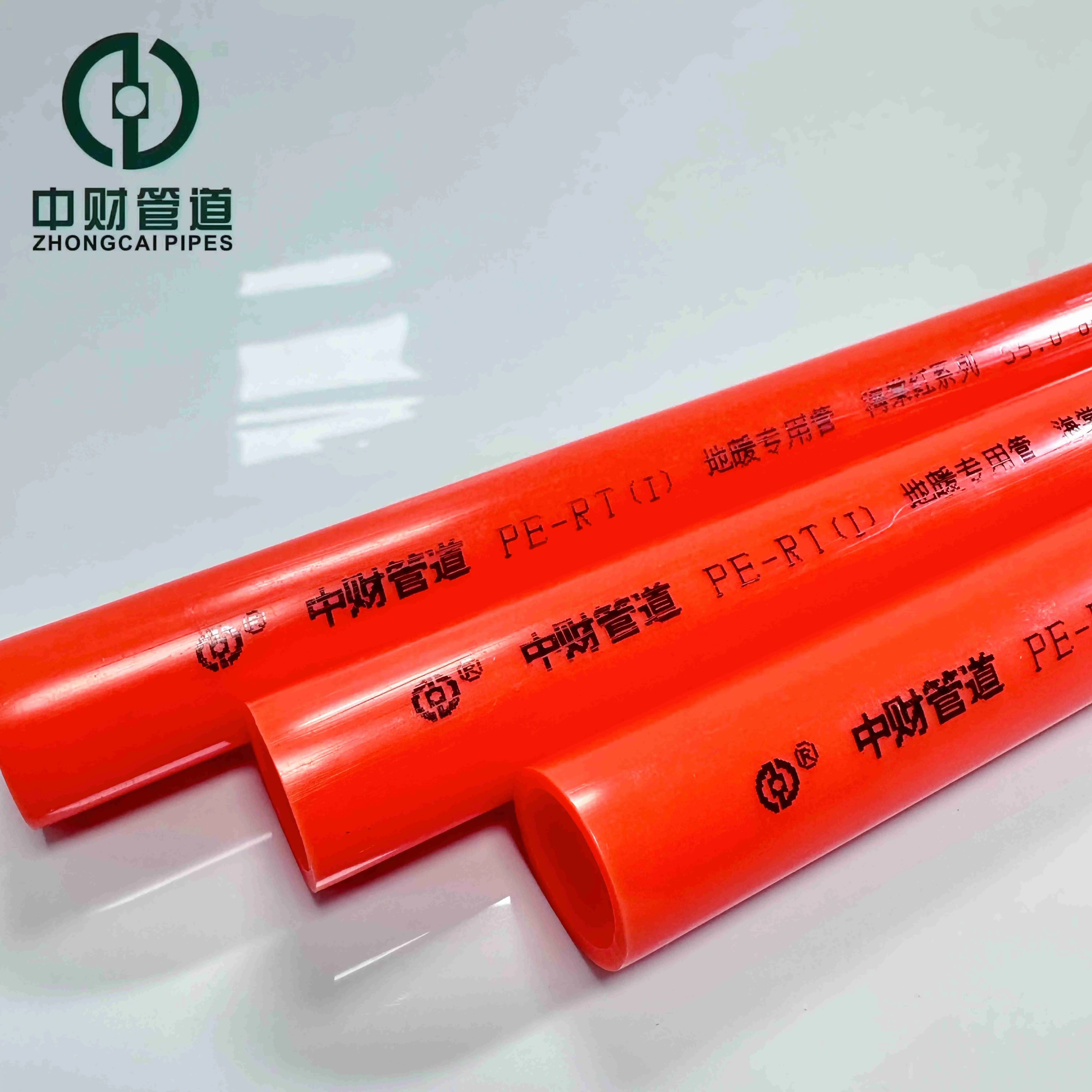 Tubi Zhongcai PE-RT speciali tubi in polietilene resistente al calore per riscaldamento a pavimento serie rosso spessori di diverse pareti