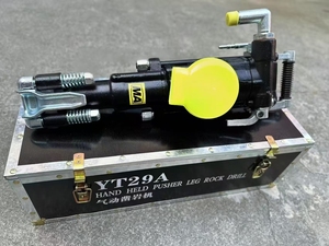 Perforatrice pneumatique YT29 pour roche et pierre, pour l'exploitation minière souterraine, marteau perforateur pneumatique - Product Image 4