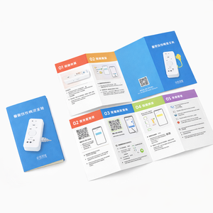Manual <span class=keywords><strong>de</strong></span> Usuario Personalizado para Dispositivos Electrónicos 3C, Papel Recubierto para Guía <span class=keywords><strong>de</strong></span> Instrucciones, Carga, Conectividad, Folleto <span class=keywords><strong>de</strong></span> Instrucciones, Menú - Product Image 4