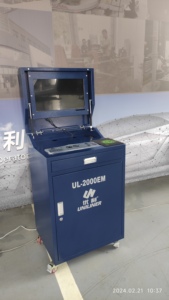 Uniliner tốt nhất bán phong cách thép UL-200 xe điện tử Hệ thống đo lường xe công cụ sửa chữa cơ thể Thiết bị kiểm tra trước Cai Trị - Product Image 2