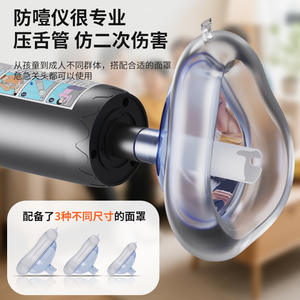 หน้ากากแรงดันลบแบบไฮม์ลิช แมนูเวอร์ สำหรับเด็กทารก ป้องกันการสำลัก ใช้งานด้วยมือ รุ่น CS188 - Product Image 3