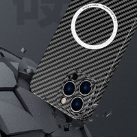Koolstofvezel Magnetische Schokbestendige Case Voor Magsafe Iphone 16 15 14 13 Pro Max Plus 16pro 15pro I16 Magneet Mac Safe Bumperhoes