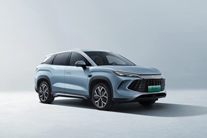 2025 coches chinos Byd Song L DM Edición de conducción inteligente DM-i 75KM modelo líder vehículo eléctrico híbrido enchufable barato - Product Image 4