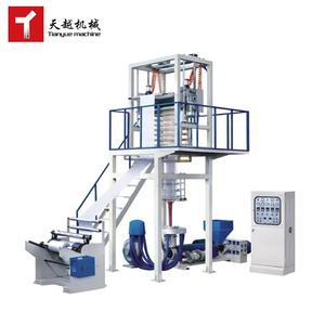 TIANYUE Serre Agricole Géomembrane Plastique Rétrécissement Épaisseur Nouveau <span class=keywords><strong>Film</strong></span> Soufflant Machine Machines Ligne D'extrusion - Product Image 4