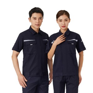 Conjunto <span class=keywords><strong>de</strong></span> Ropa <span class=keywords><strong>de</strong></span> <span class=keywords><strong>Trabajo</strong></span> <span class=keywords><strong>de</strong></span> <span class=keywords><strong>Verano</strong></span> para Hombre, <span class=keywords><strong>de</strong></span> Algodón, Manga Corta, para Talleres <span class=keywords><strong>de</strong></span> Reparación <span class=keywords><strong>de</strong></span> Automóviles, Transpirable, Resistente al Desgaste y a la Suciedad - Product Image 5