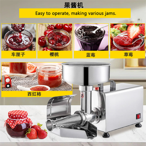 เครื่องกรองมะเขือเทศไฟฟ้าสำหรับงานหนัก สแตนเลส อุปกรณ์ทำแยม - Product Image 6