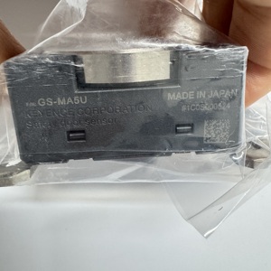 Interrupteur de sécurité compact KEYENCE GS-MA5U Série GS, avec dispositif de codage de niveau élevé GS-M5, compatible GS MA5U - Product Image 2