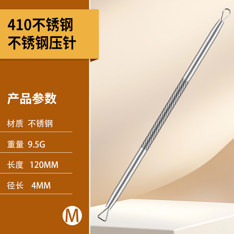 Stainless steel push pin