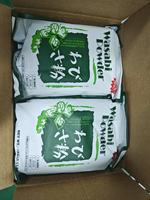 Poudre de raifort certifiée HALAL 1kg Poudre de wasabi de haute qualité