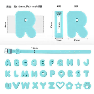 DIY-set met eigen kleuren voor siliconen hondenhalsbanden met 26 letters en 4 bedels, geschikt voor <span class=keywords><strong>3</strong></span>/4 <span class=keywords><strong>inch</strong></span> en 1 <span class=keywords><strong>inch</strong></span> banden - Product Image 4