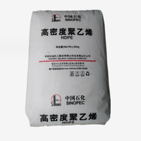 Granules de plastique HDPE HHM5502 moulage par injection prix d'usine LDPE/PP/PVC/PET/PS granules de matière première