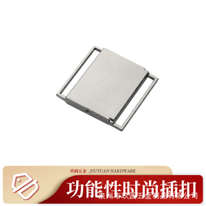 Hebilla de Liberación Lateral de Metal Jiuyuan de 40 mm, Aleación de Zinc, Duradera, para Bolsos - Product Image 3