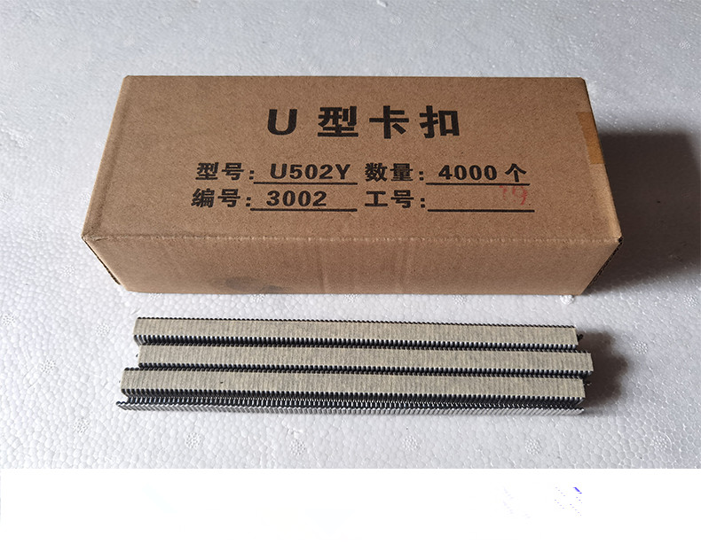 Clipper manuale con clip a forma di U tagliasalsiccia