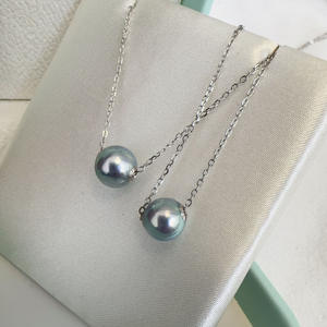 สร้อยคอไข่มุกอะโกย่าแท้จากน้ำทะเล ขนาด 8-9 มม. หลายสี รุ่น Ma Lu Tong คุณภาพพรีเมียม - Product Image 2