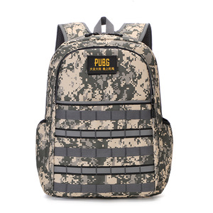 Mochila Táctica de Moda, Camuflaje, para Deportes de Montaña, para Estudiantes de Primaria y Secundaria - Product Image 1