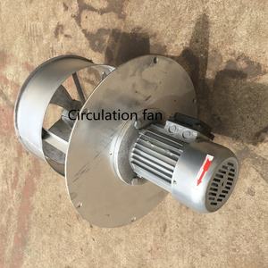 Fruta de pan Cardamomo Chips de yuca Bagre Castaño Mejillón chileno y secadora de algas - Product Image 6