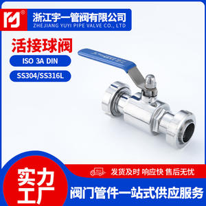 Válvulas de Bola Manuales de Acero Inoxidable al por Mayor del Fabricante, Tipo Unión Recta con Rosca en T, Tipo Recto Soldado - Product Image 5